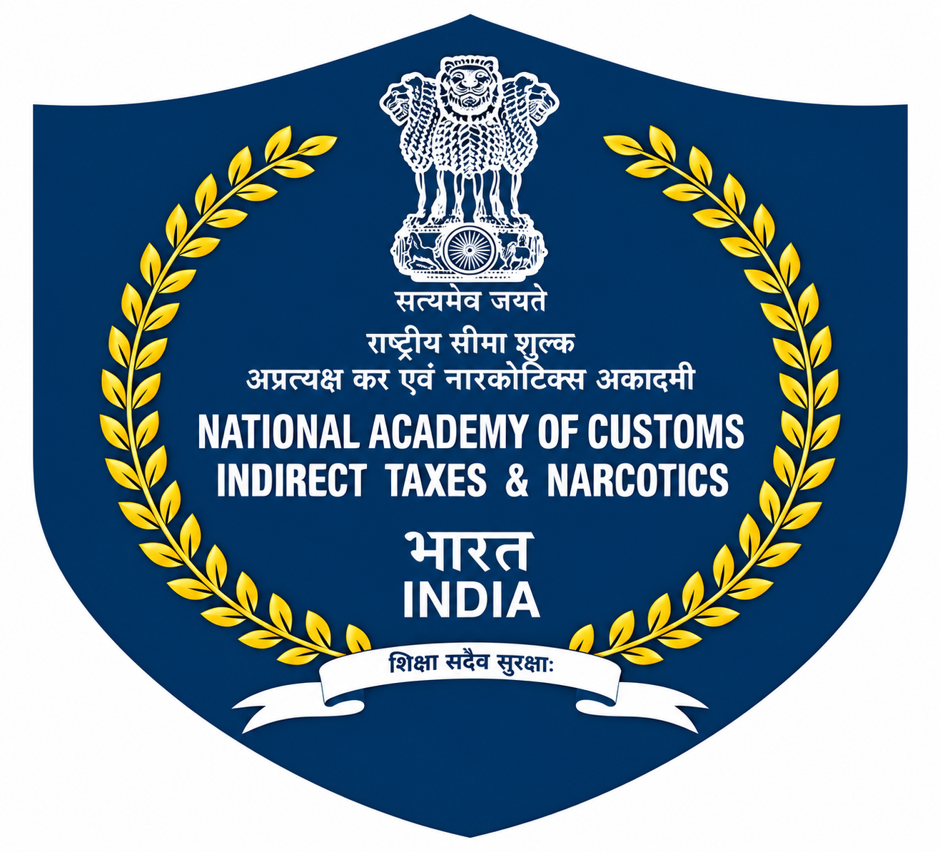 National Academy of Customs